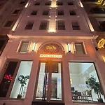 Hotel Safa Old