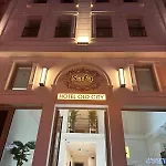 Safa Old Hotel