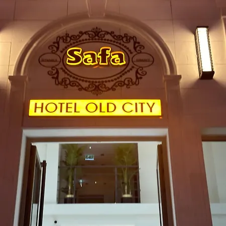 Ξενοδοχείο Safa Old